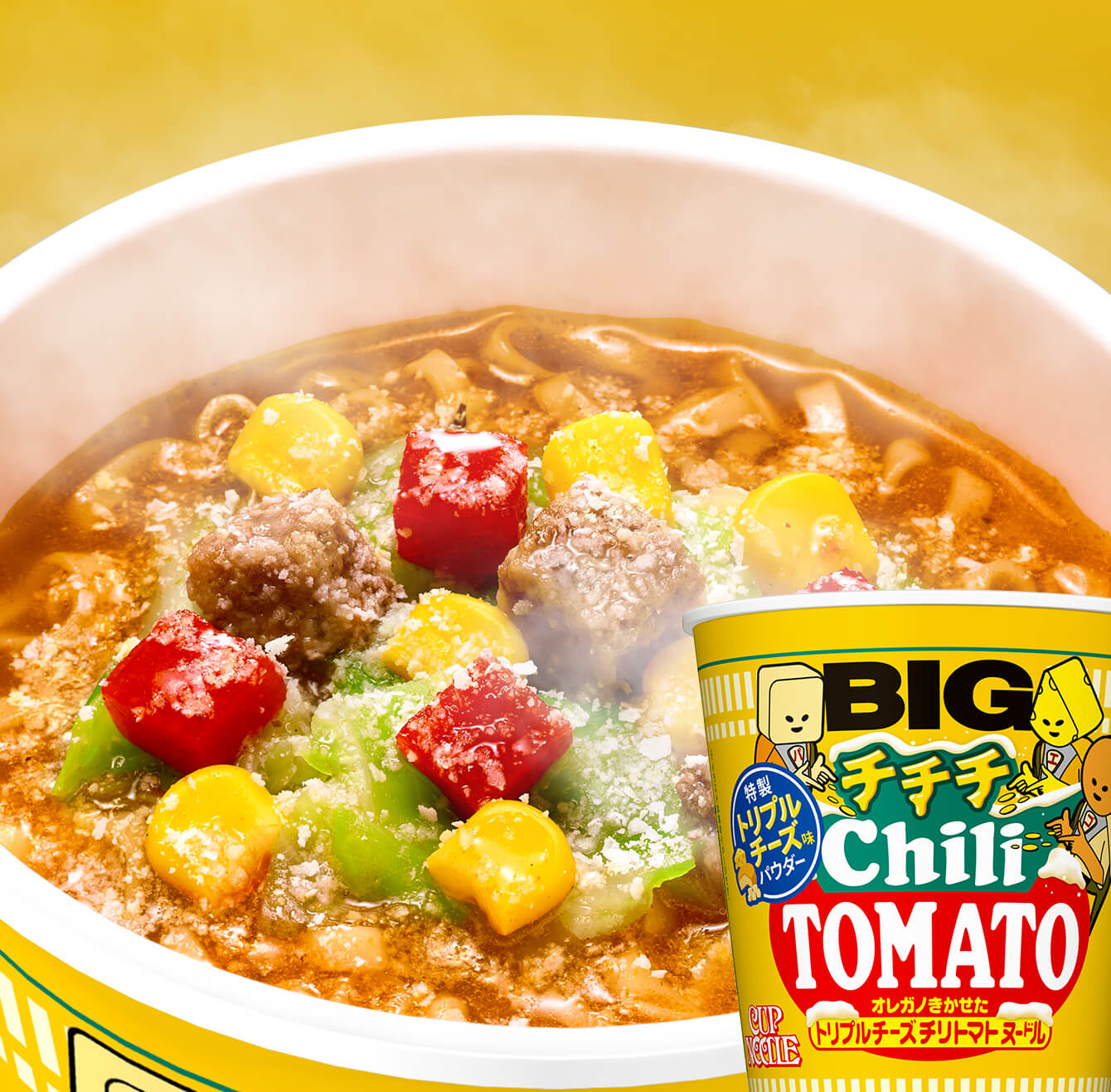 カップヌードル チチチチリトマト ビッグ