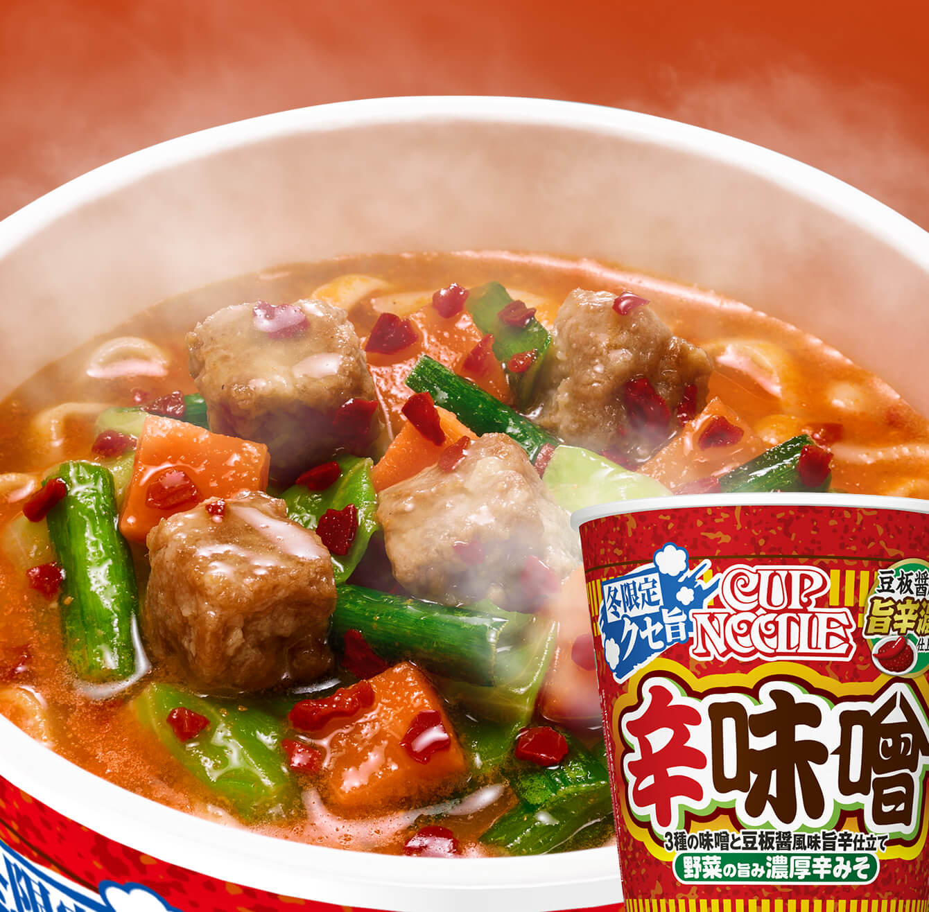 カップヌードル 辛味噌