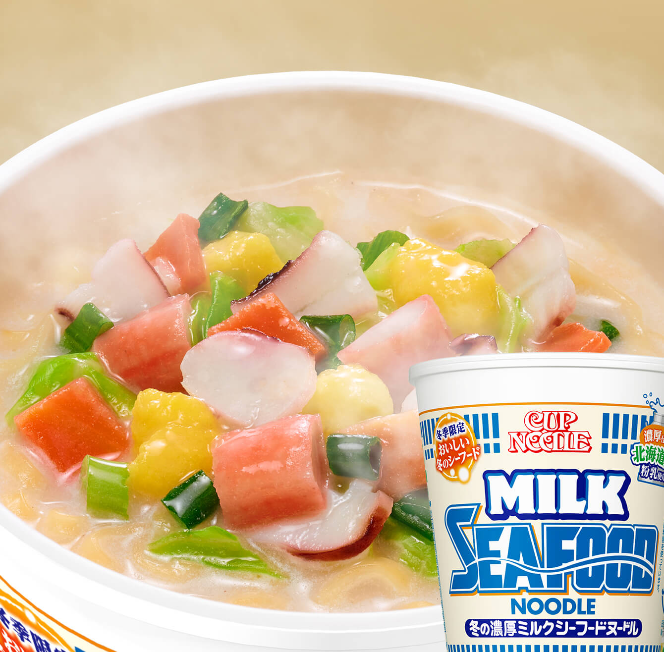 カップヌードル 冬の濃厚ミルクシーフードヌードル