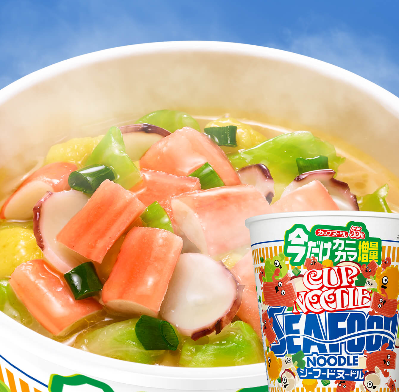 カップヌードル シーフードヌードル 今だけカニカマ増量