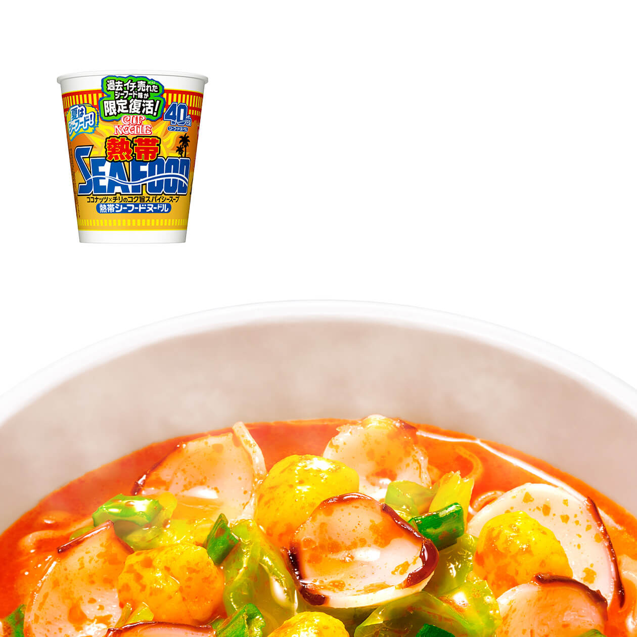ジャッカル×日清食品ポンパドールカップヌードルカレー