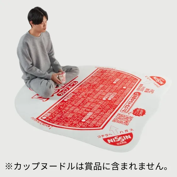 カップヌードル <br>ラグマット（30pt）