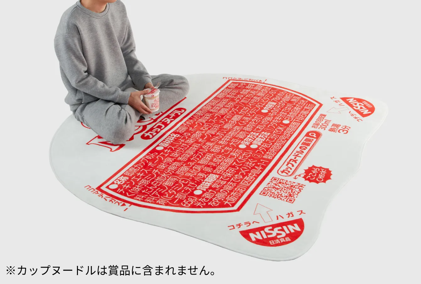 リワード｜カップヌードルのポイントプログラム ＜カプポ＞｜CUPNOODLE