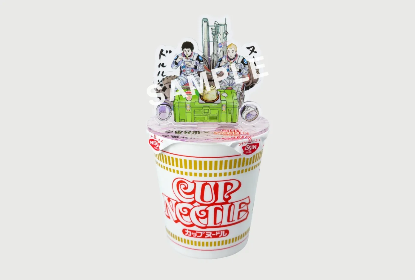 リワード｜カップヌードルのポイントプログラム ＜カプポ＞｜CUPNOODLE