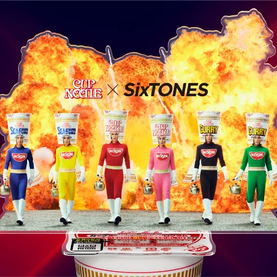 カップヌードル<br>オリジナル SixTONESフタ止め