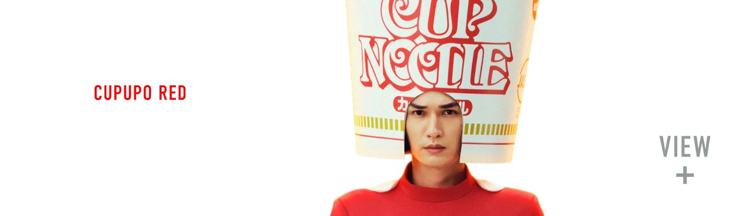 CUPUPO RED Jesse