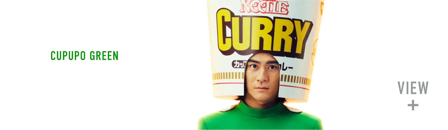 CUPUPO GREEN Shintaro Morimoto