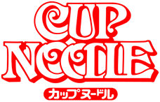 カップヌードル｜CUPNOODLE