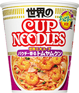 パクチー香るトムヤムクン